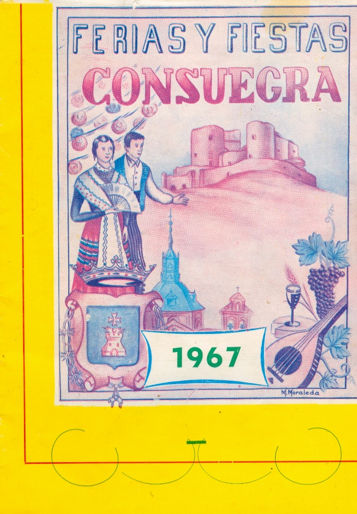 Fiestas patronales en honor al Santísimo Cristo de la Veracruz 1967 Consuegra